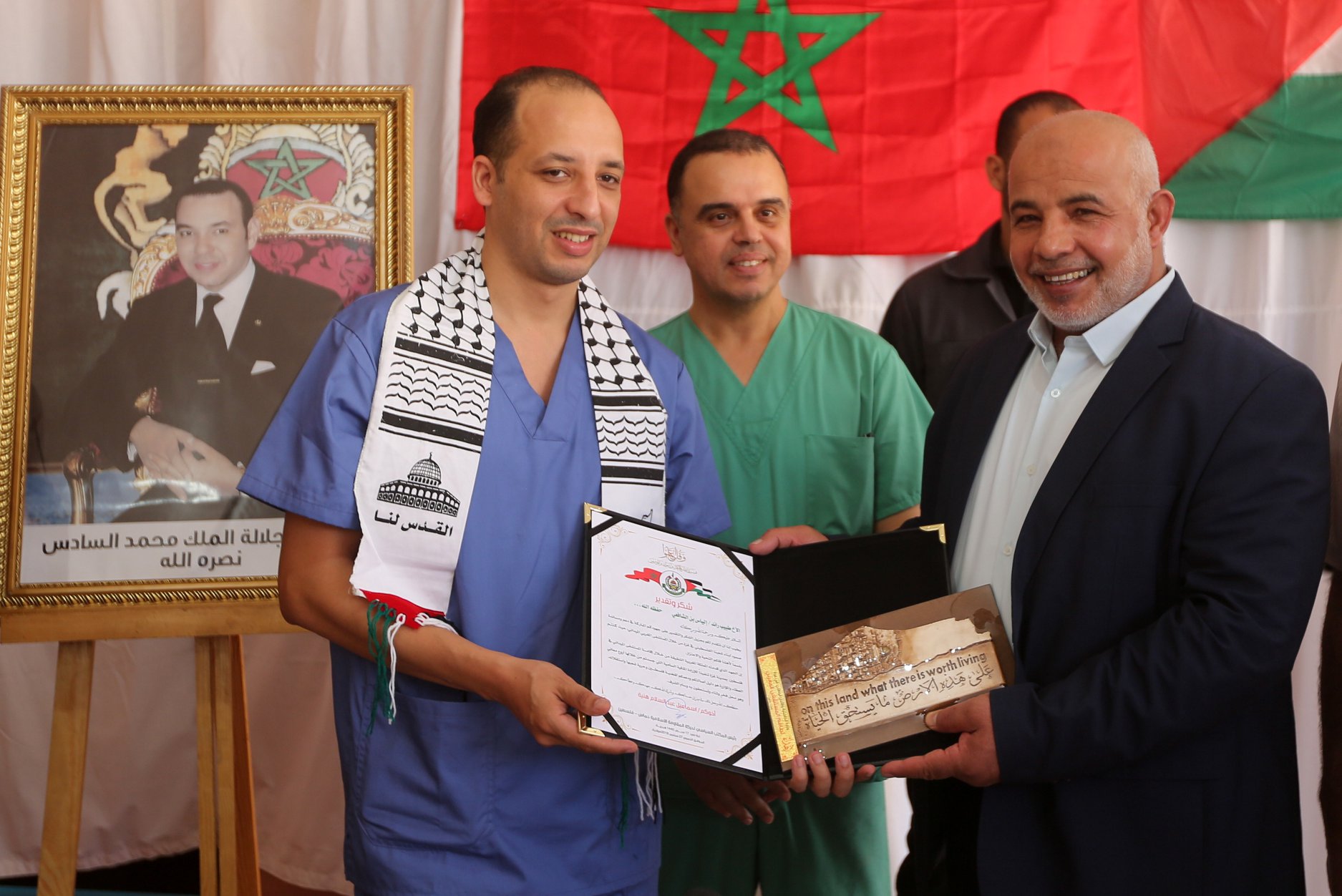 وزارة الداخلية تُكرم طاقم المستشفى الميداني المغربي