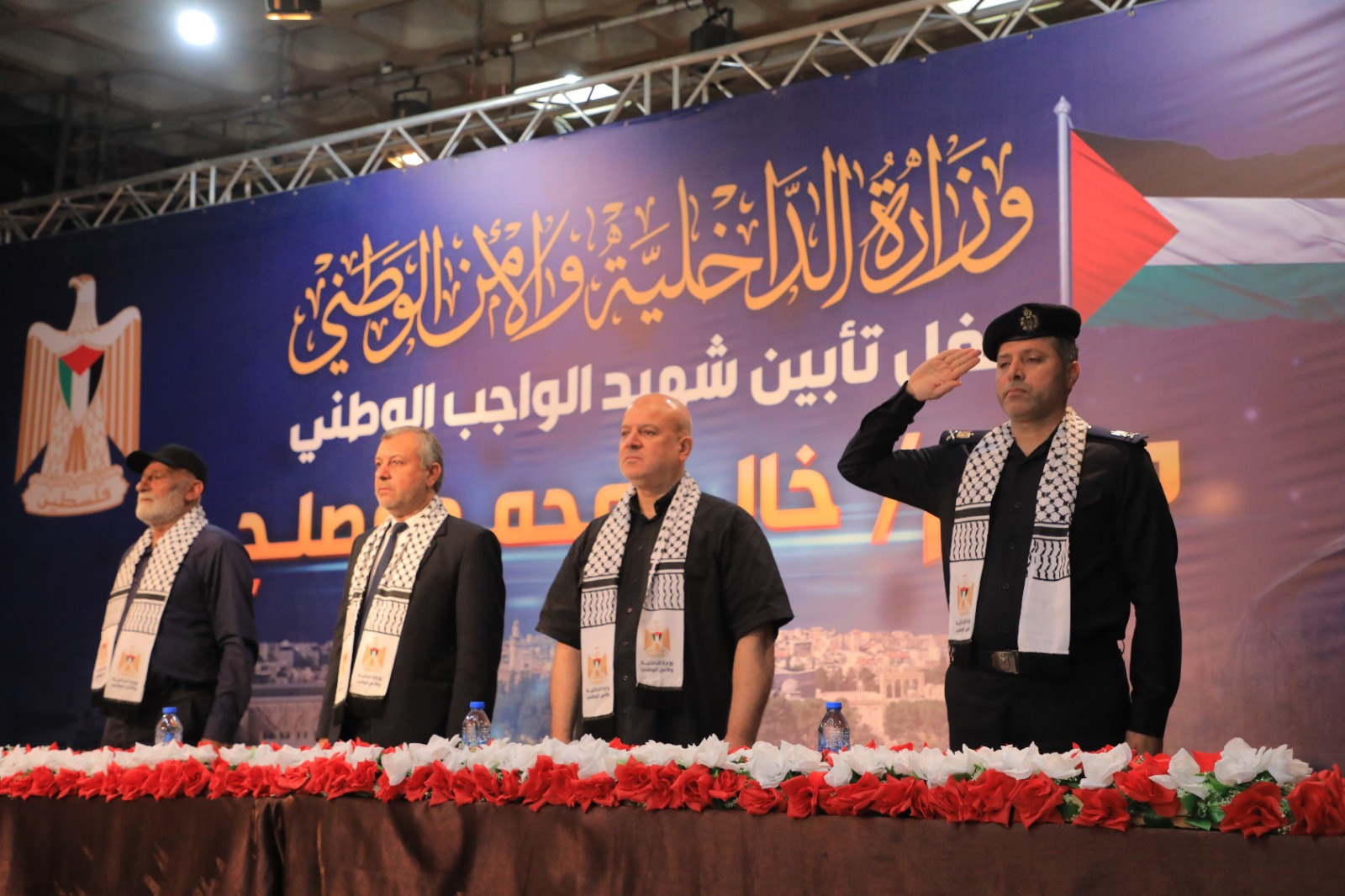 الداخلية تؤبن شهيد الواجب ملازم خالد محمد مصلح