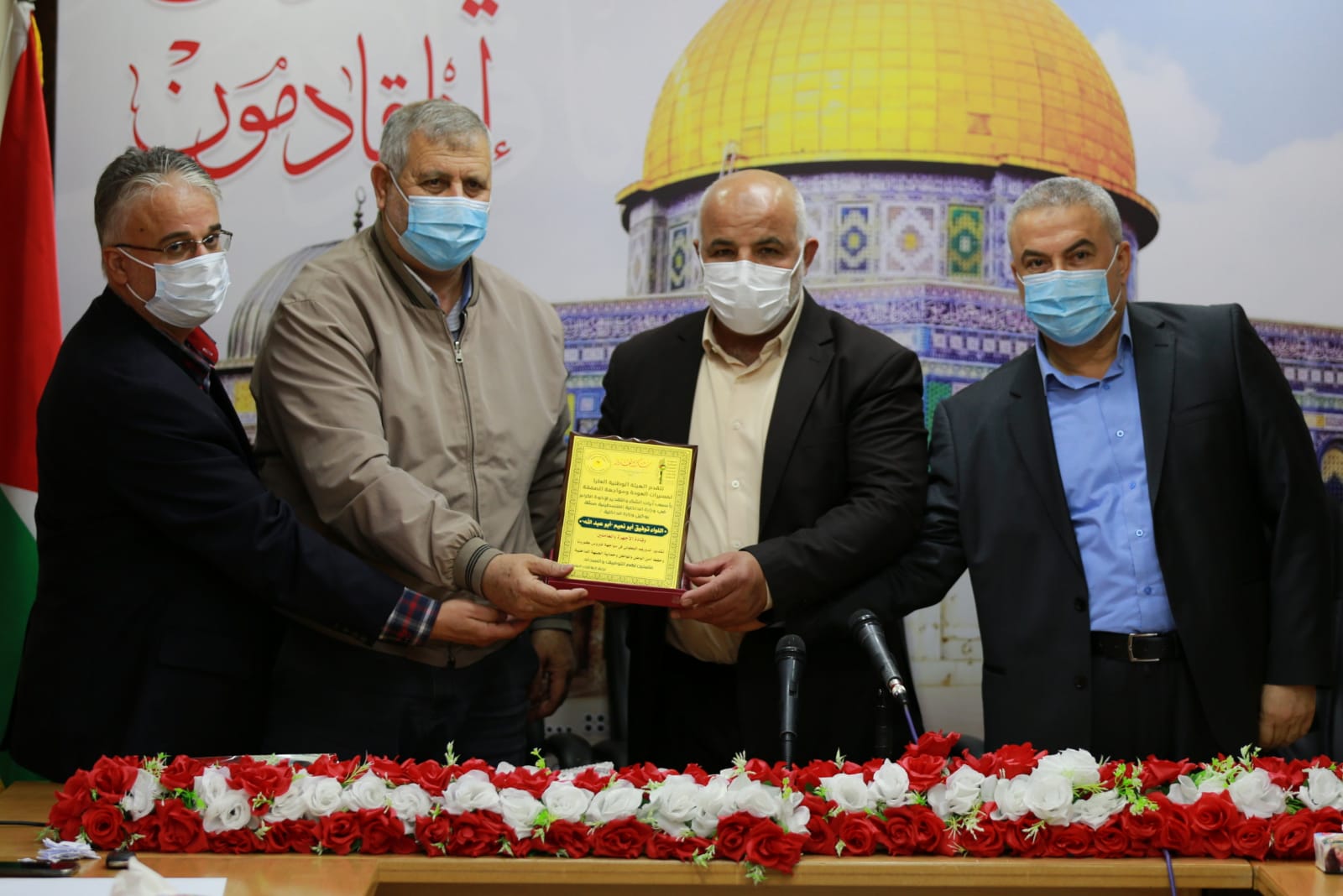 اللواء أبو نعيم يستقبل وفداً من "هيئة مسيرات العودة"