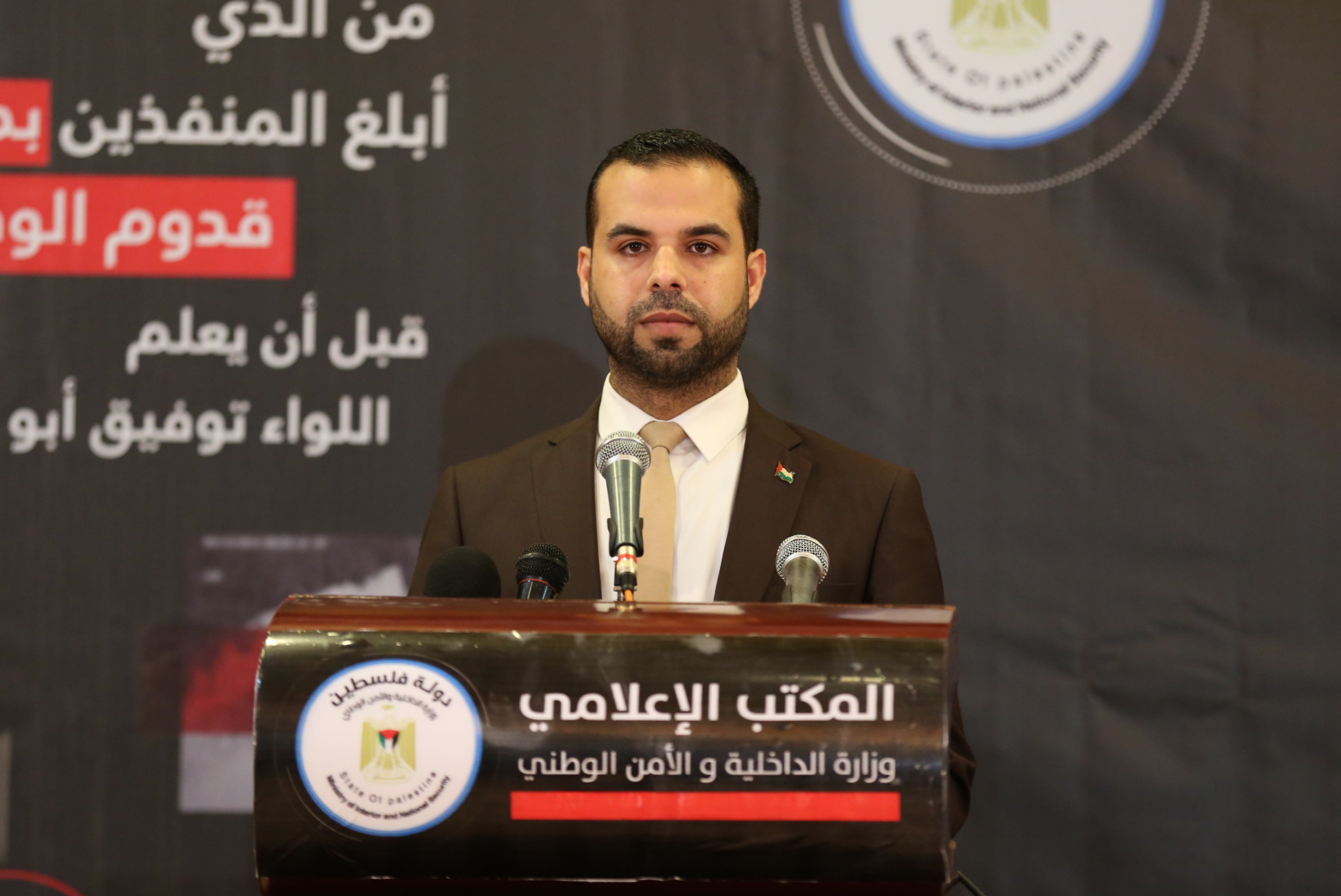 المؤتمر الصحفي لوزارة الداخلية حول جريمة استهداف موكب رئيس الوزراء