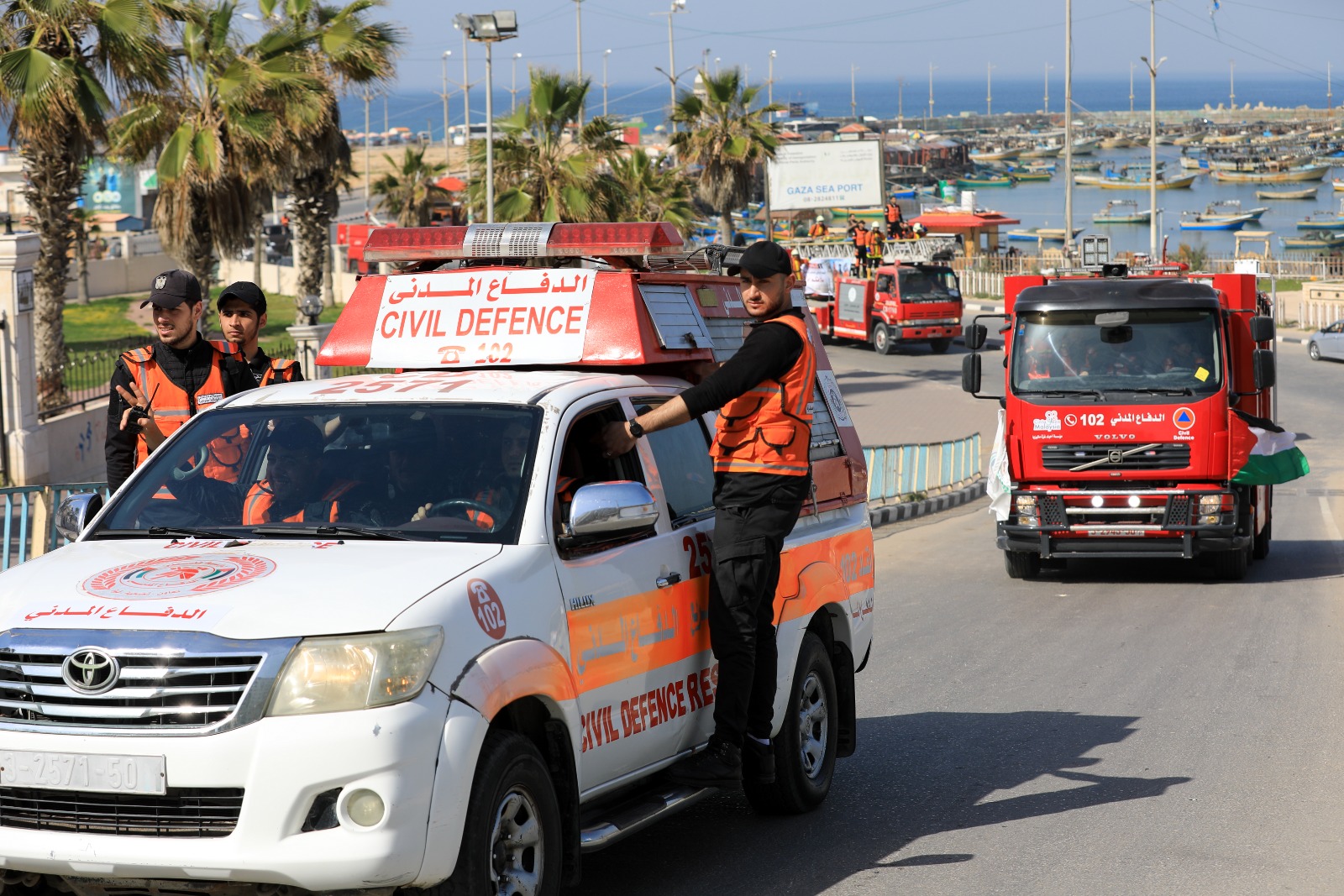 "مسير محمول" بمناسبة اليوم العالمي للدفاع المدني