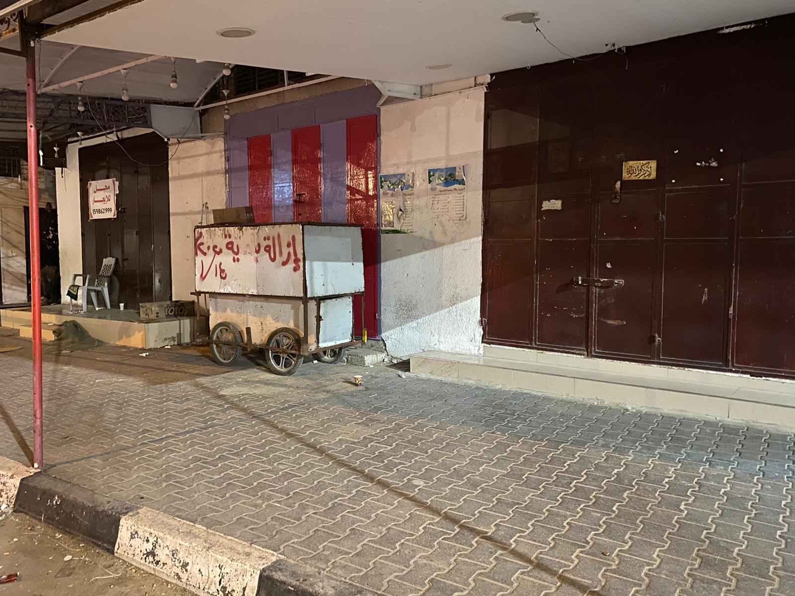 سريان الإغلاق الليلي الكامل في قطاع غزة بدءاً من 9 مساء يومياً