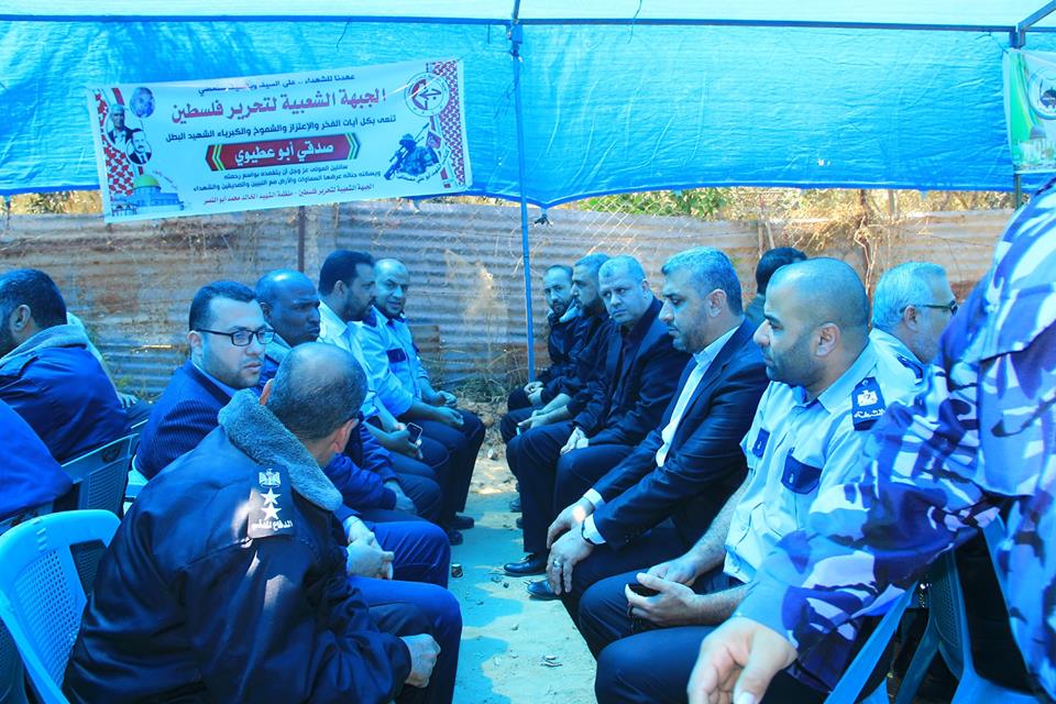 الداخلية تقدم واجب العزاء لذوي شهداء الجمعة الثانية من مسيرات العودة