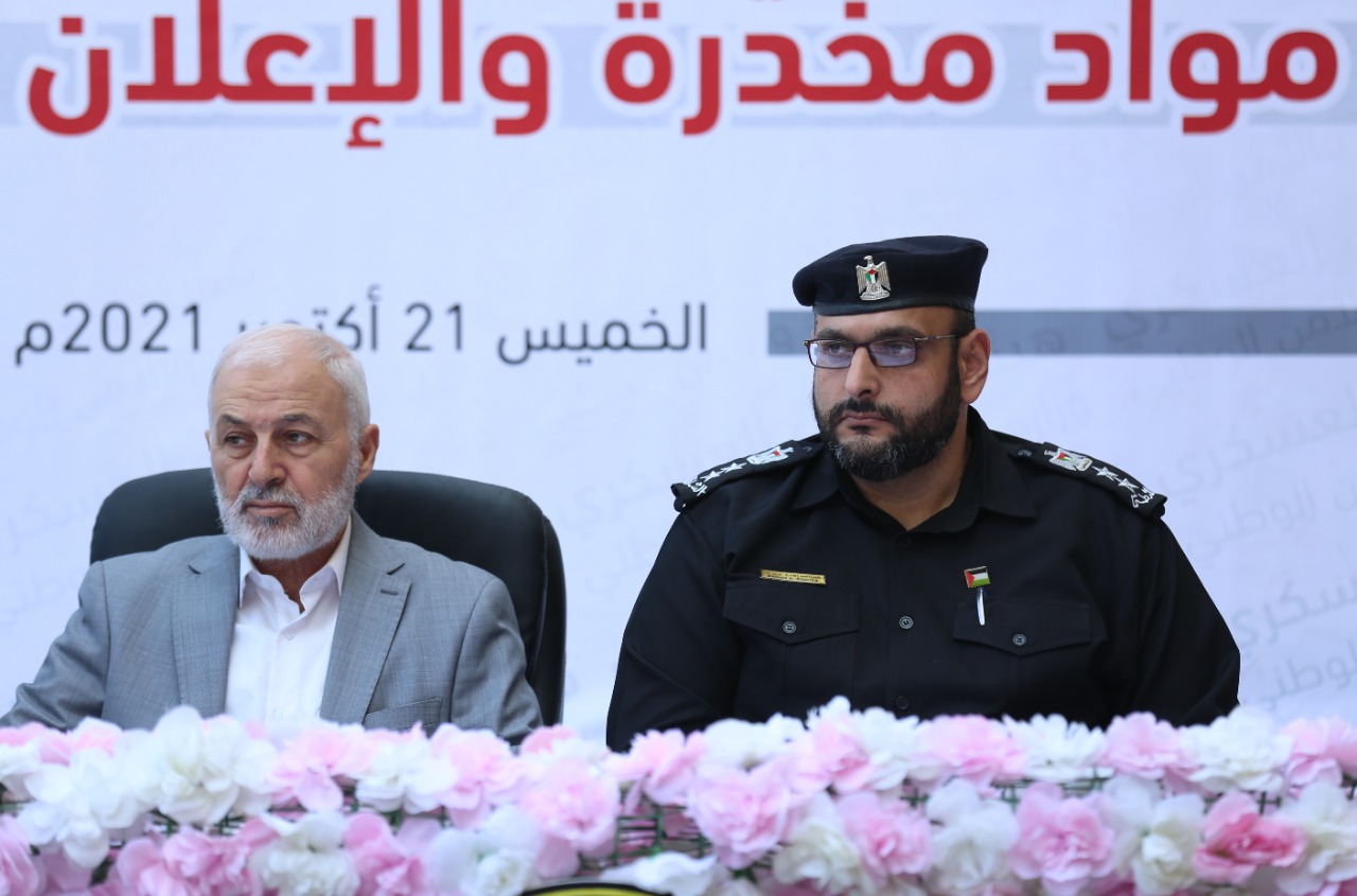 مؤتمر صحفي لإتلاف مواد مخدرة والإعلان عن أحكام قضائية بحق عدد من التجار والمروجين