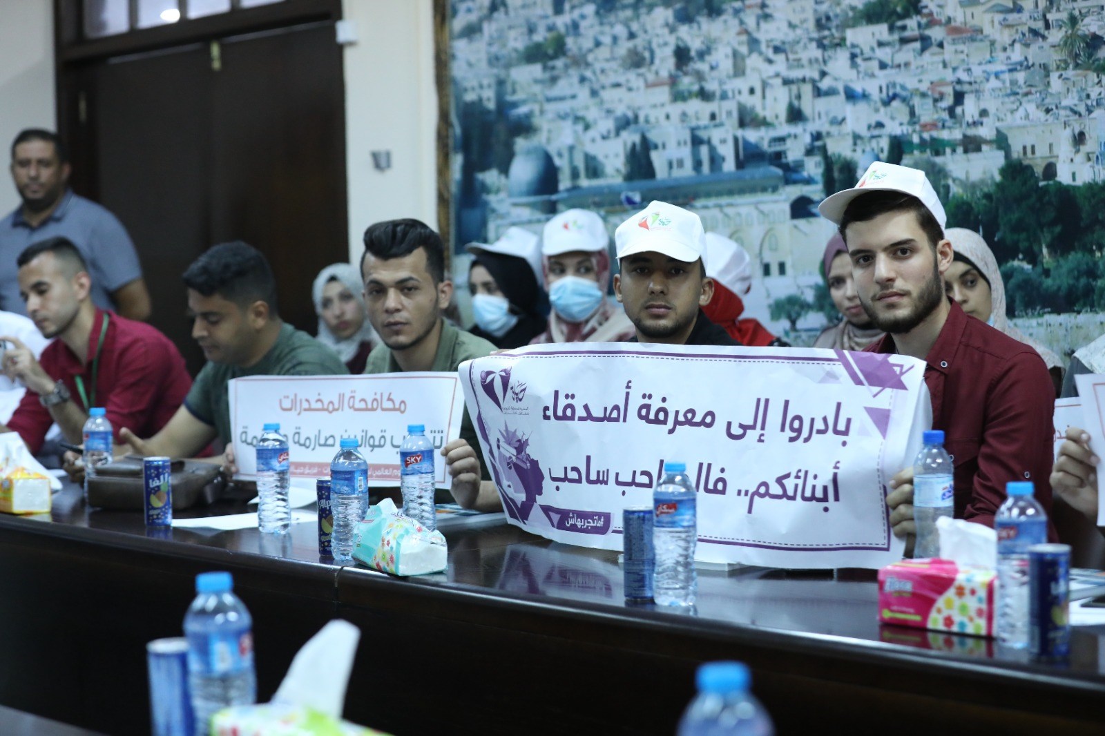 شرطة المكافحة تشارك بإحياء "اليوم العالمي لمكافحة المخدرات"