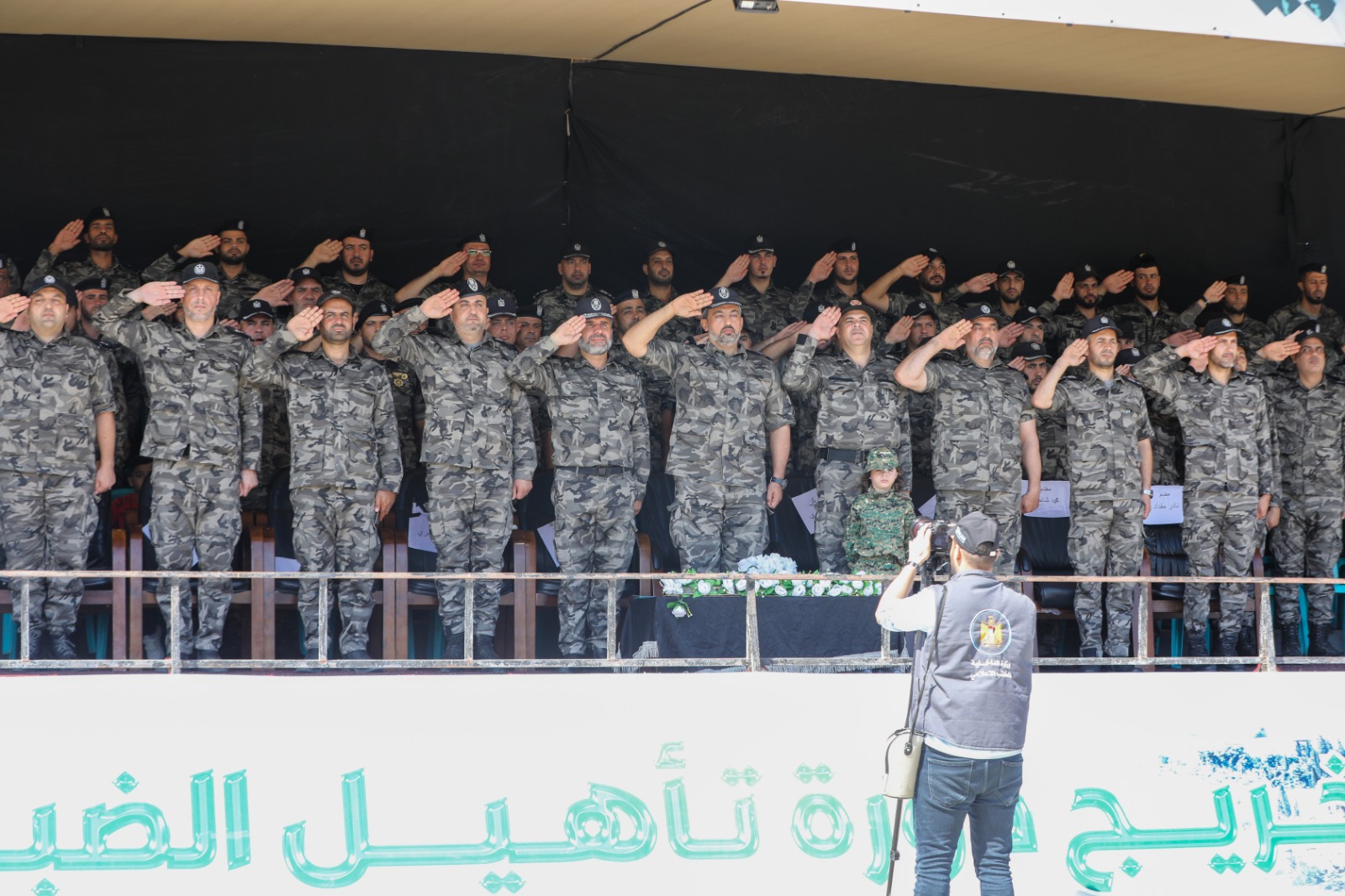 "مديرية التدريب" تُخرج دورة تأهيل الضباط الــ 38