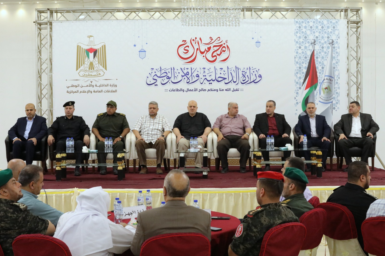 قيادة "الداخلية" تنظم لقاء معايدة لمفاصل الوزارة