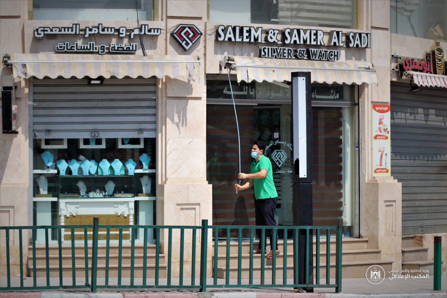 حركة المواطنين بمدينة غزة في ظل تخفيف حظر التجوال بعدد من المناطق