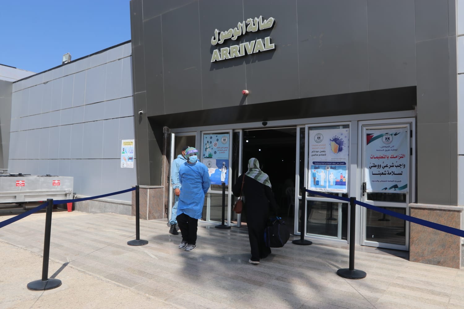 فتح معبر رفح ثلاثة أيام لأول مرة منذ انتشار فيروس كورونا في غزة