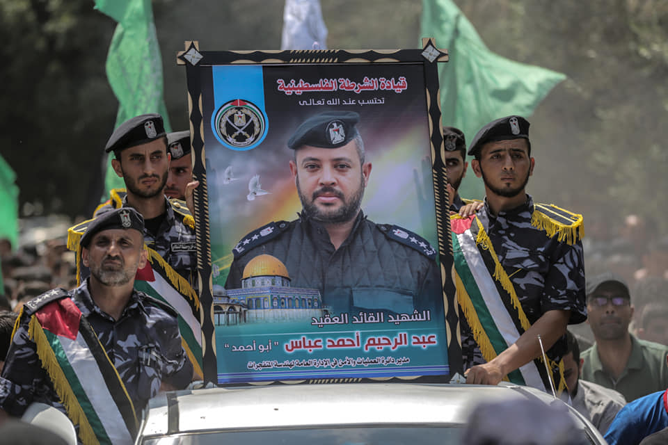 تشييع جثمان شهيد الواجب المقدم عبد الرحيم عباس