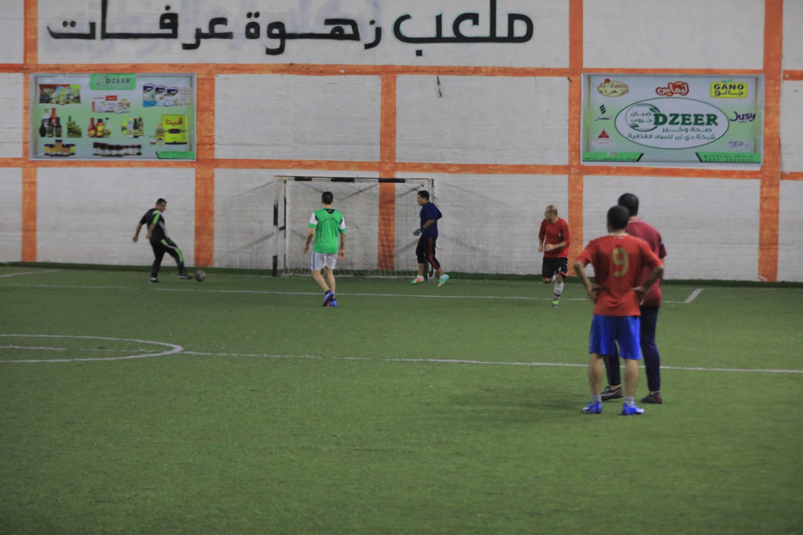 أجواء قضاء المواطنين في غزة الإجازة الأسبوعية "يوم الجمعة"