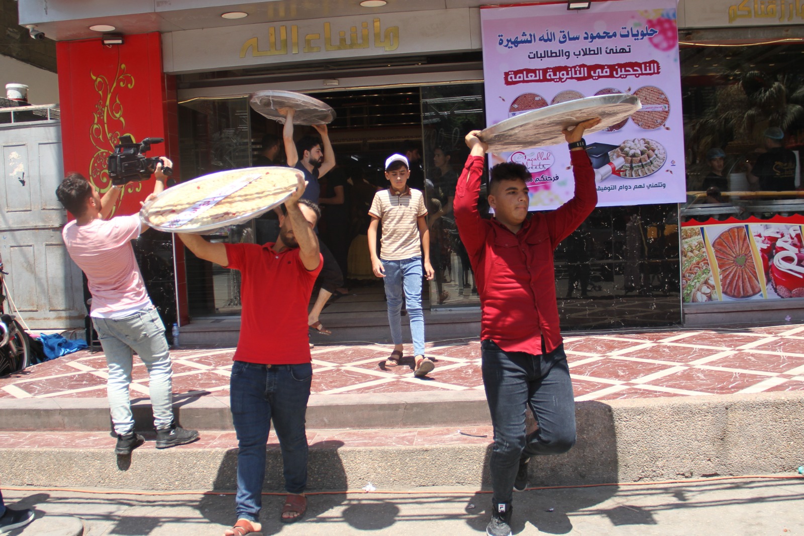  انتشار عناصر الشرطة تزامناً مع إعلان نتائج الثانوية العامة