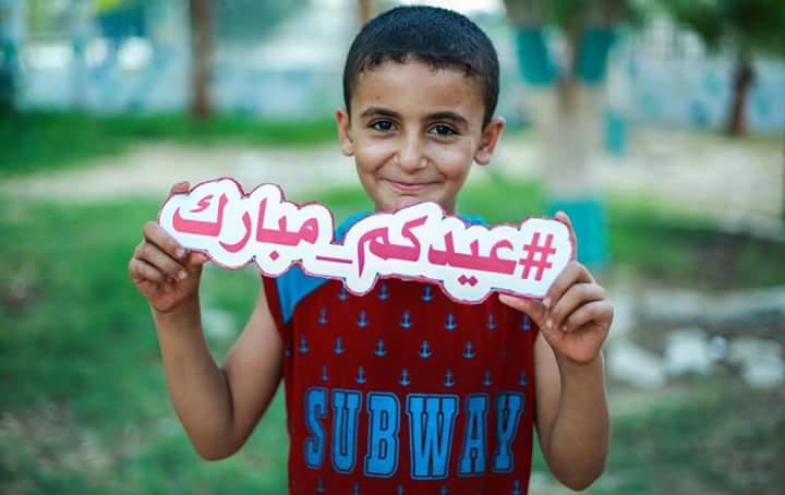 الأجهزة الأمنية تؤمن صلاة عيد الفطر السعيد