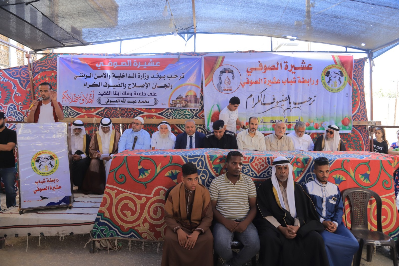 وفد من "الداخلية" يزور عائلة الصوفي برفح