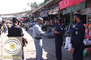 الداخلية: إجراءات لبسط الأمن وتسهيل حركة المواطنين