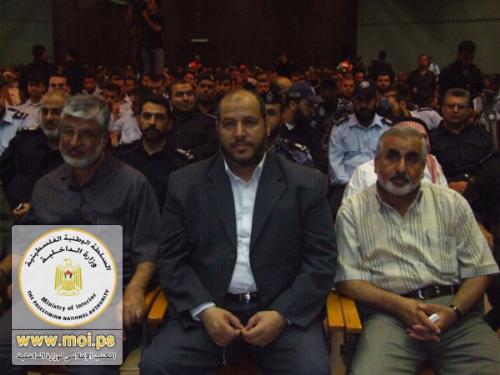 مؤتمر تقييم اداء الأجهزة الامنية بعد مرور عام على اعادة انشائها