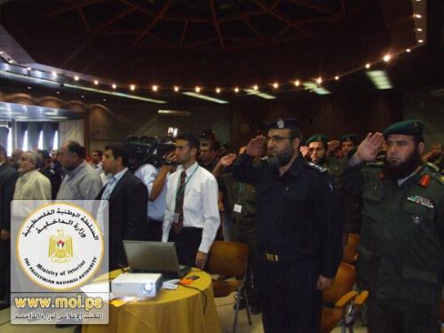 مؤتمر تقييم اداء الأجهزة الامنية بعد مرور عام على اعادة انشائها