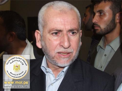 مؤتمر تقييم اداء الأجهزة الامنية بعد مرور عام على اعادة انشائها