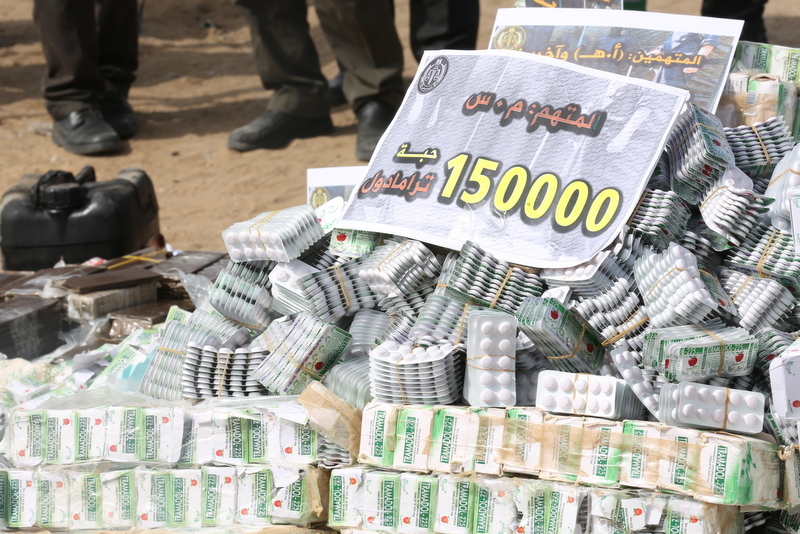 هيئة القضاء العسكري تتلف كمية كبيرة من المواد المخدرة