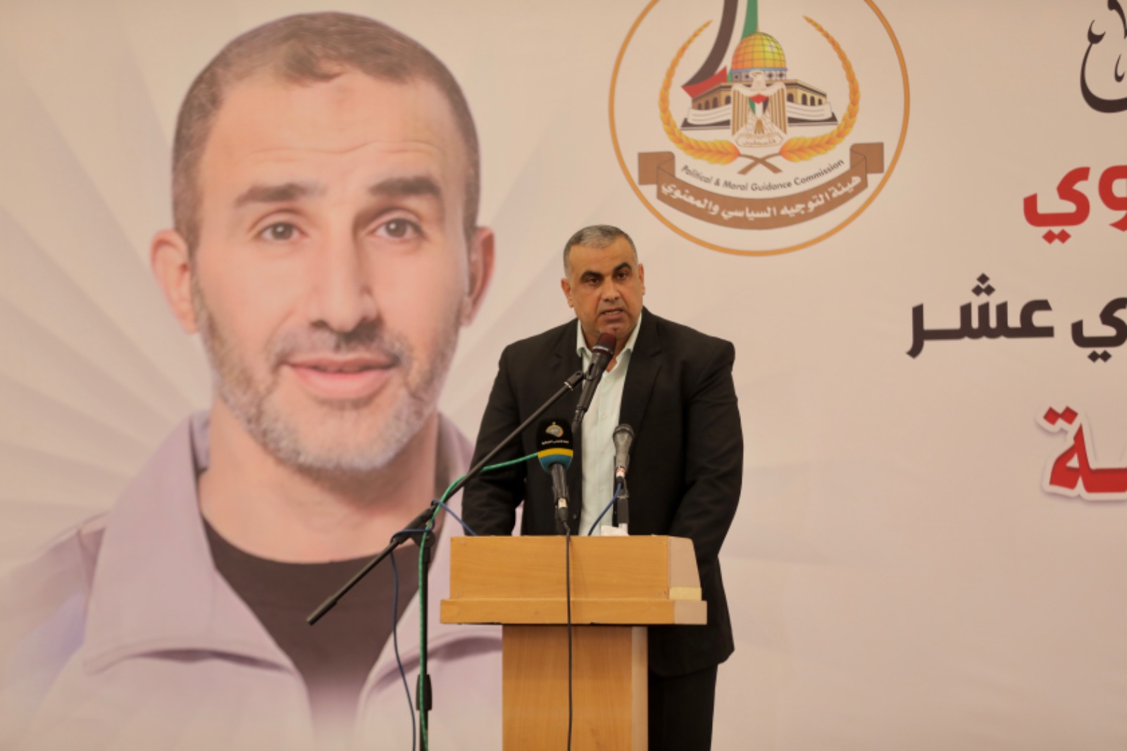 التوجيه السياسي يختتم برنامج النخبة الـ 11 لكبار ضباط الداخلية