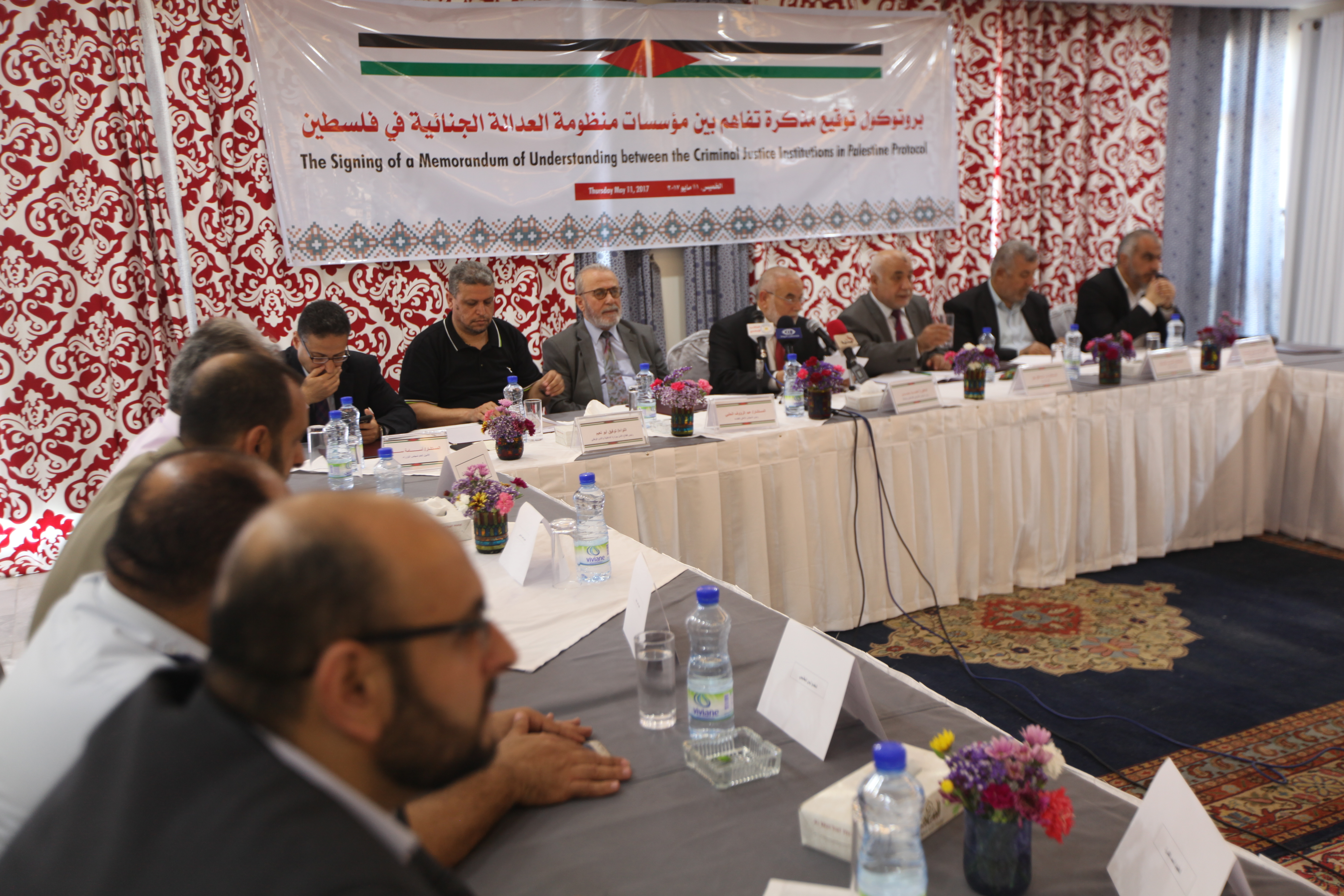 بروتوكول توقيع مذكرة تفاهم بين مؤسسات منظومة العدالة الجنائية في فلسطين