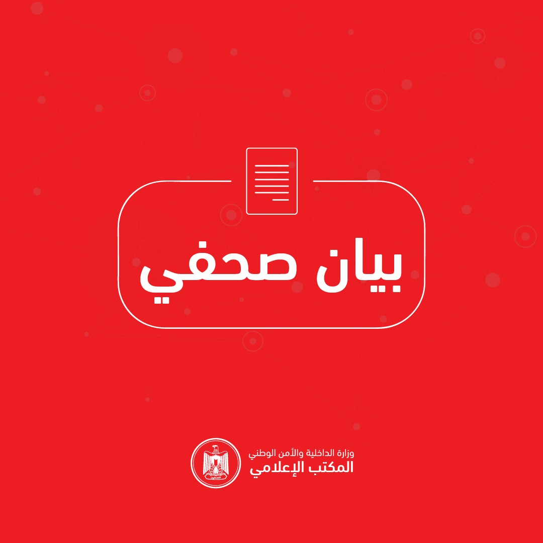 شعارات وتصاميم