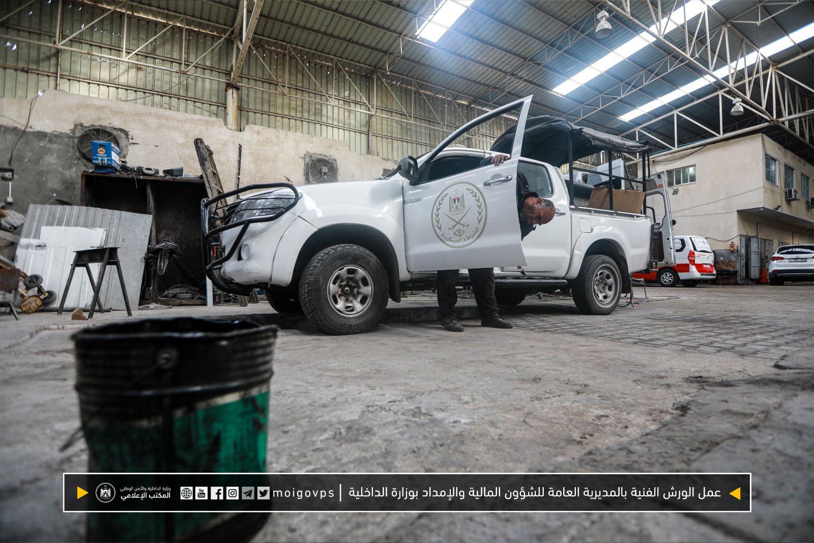 تقرير مصور "الوُرش الفنية".. تعزيز جودة الخدمة بأجهزة الداخلية