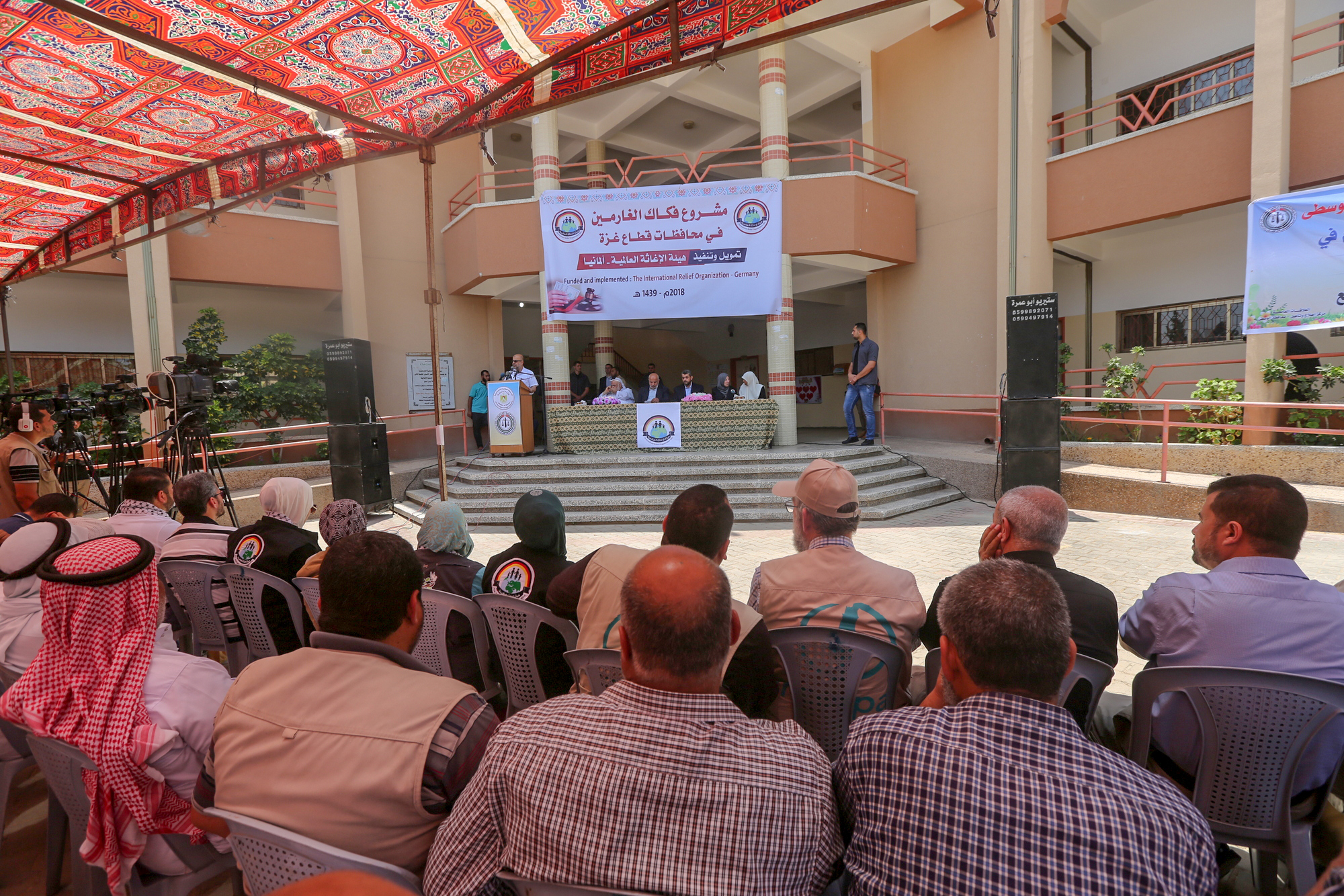 مديرية الاصلاح والتأهيل تنظم مشروع فكاك الغارمين