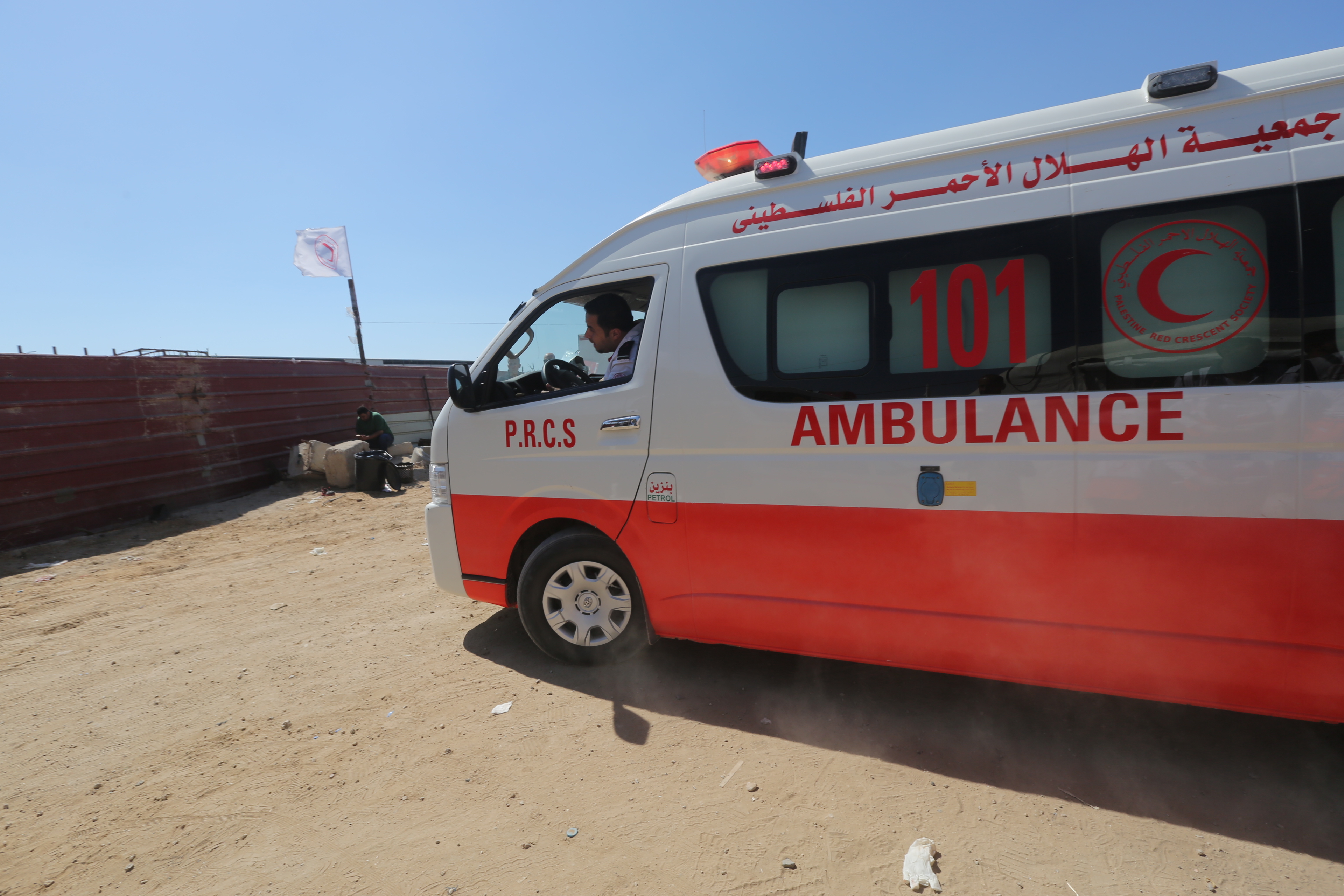 دعم وإسناد أجهزة الداخلية لجماهير مسيرة العودة في ذكرى النكبة