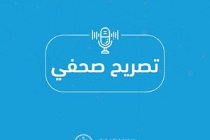 الشرطة: شهيدان بقصف من الاحتلال لدورية شرطة غرب مدينة غزة