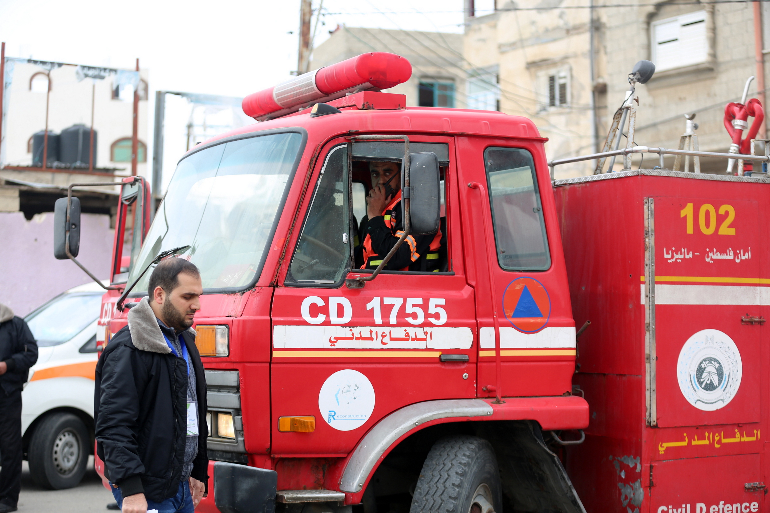 المناورة الحكومية لفحص الجهوزية بالمحافظـة الوسـطى