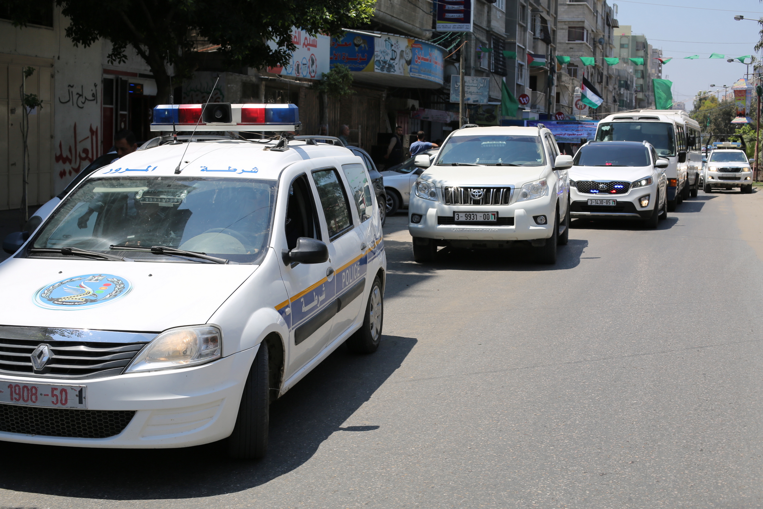 قيادة "الداخلية" تقدم واجب العزاء لذوي شهداء الوزارة في مسيرات العودة بذكرى النكبة