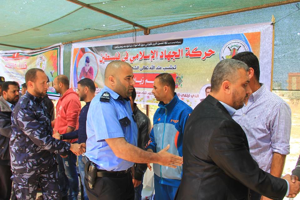 الداخلية تقدم واجب العزاء لذوي شهداء الجمعة الثانية من مسيرات العودة