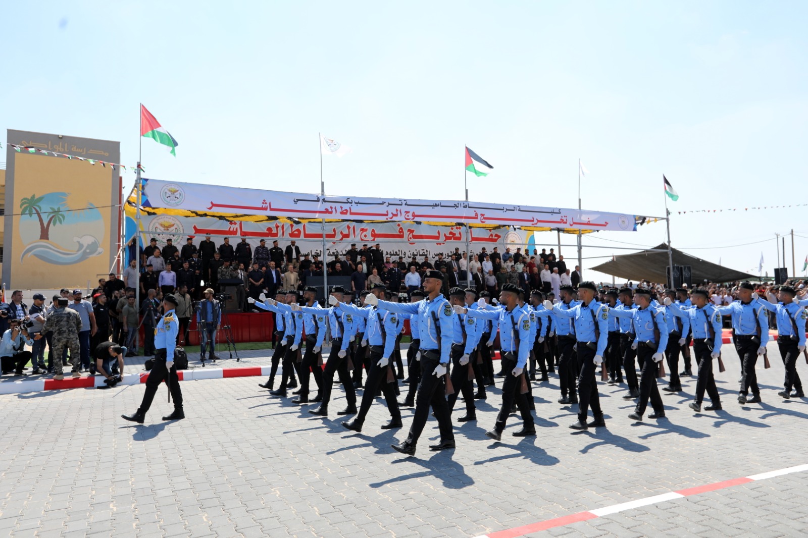 كلية الرباط الجامعية تخرج دفعتي العلوم الشرطية الـ 10 و"البحرية الـ 5"