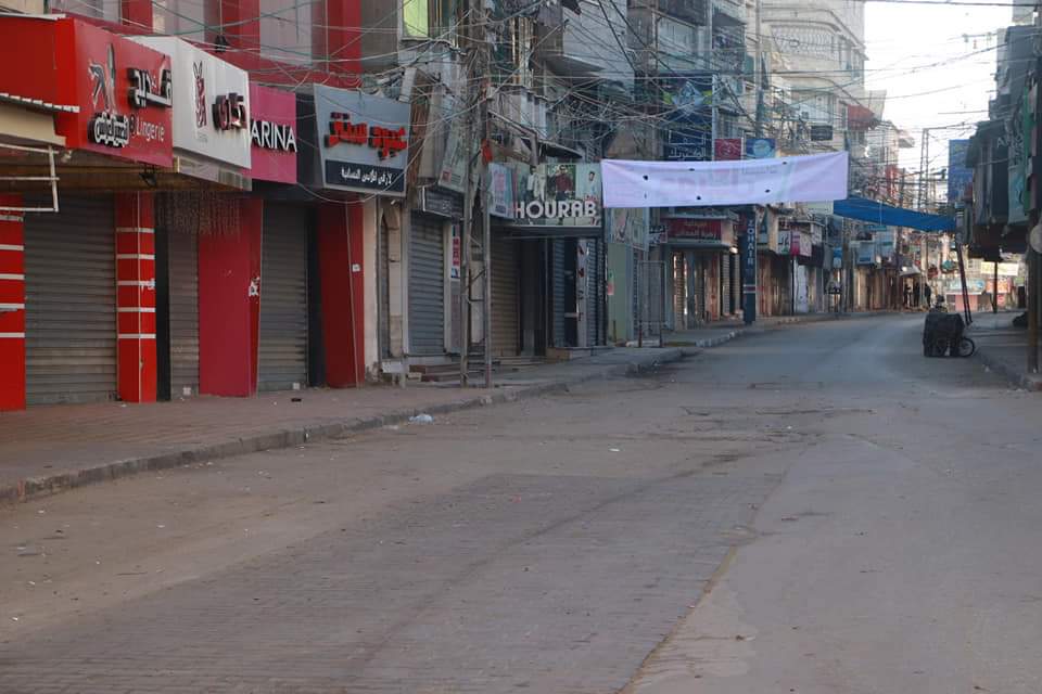 استمرار الإغلاق الكلي للمحال والمنشآت (الجمعة والسبت) للأسبوع الثامن