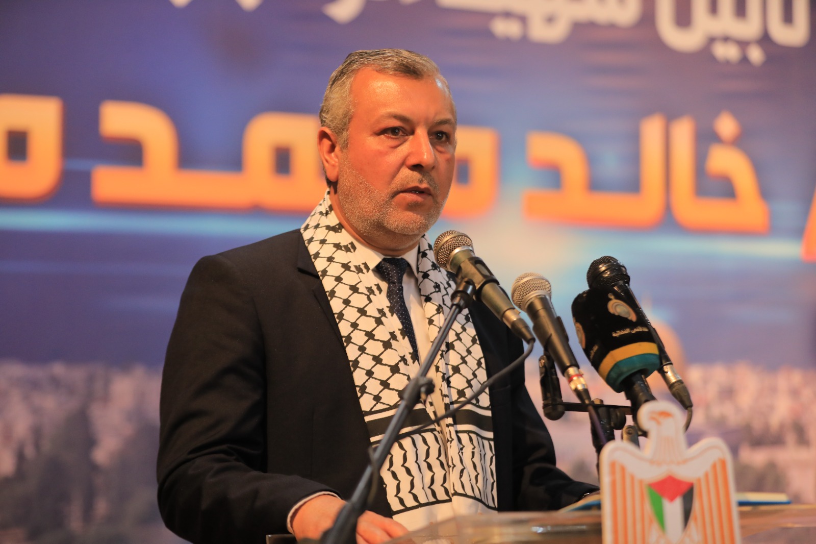 الداخلية تؤبن شهيد الواجب ملازم خالد محمد مصلح