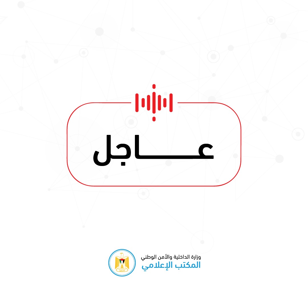 شعارات وتصاميم