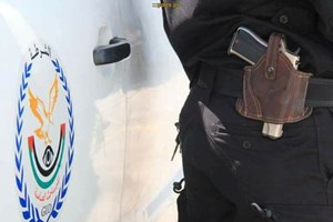 مباحث خانيونس تضبط لصي دراجات نارية