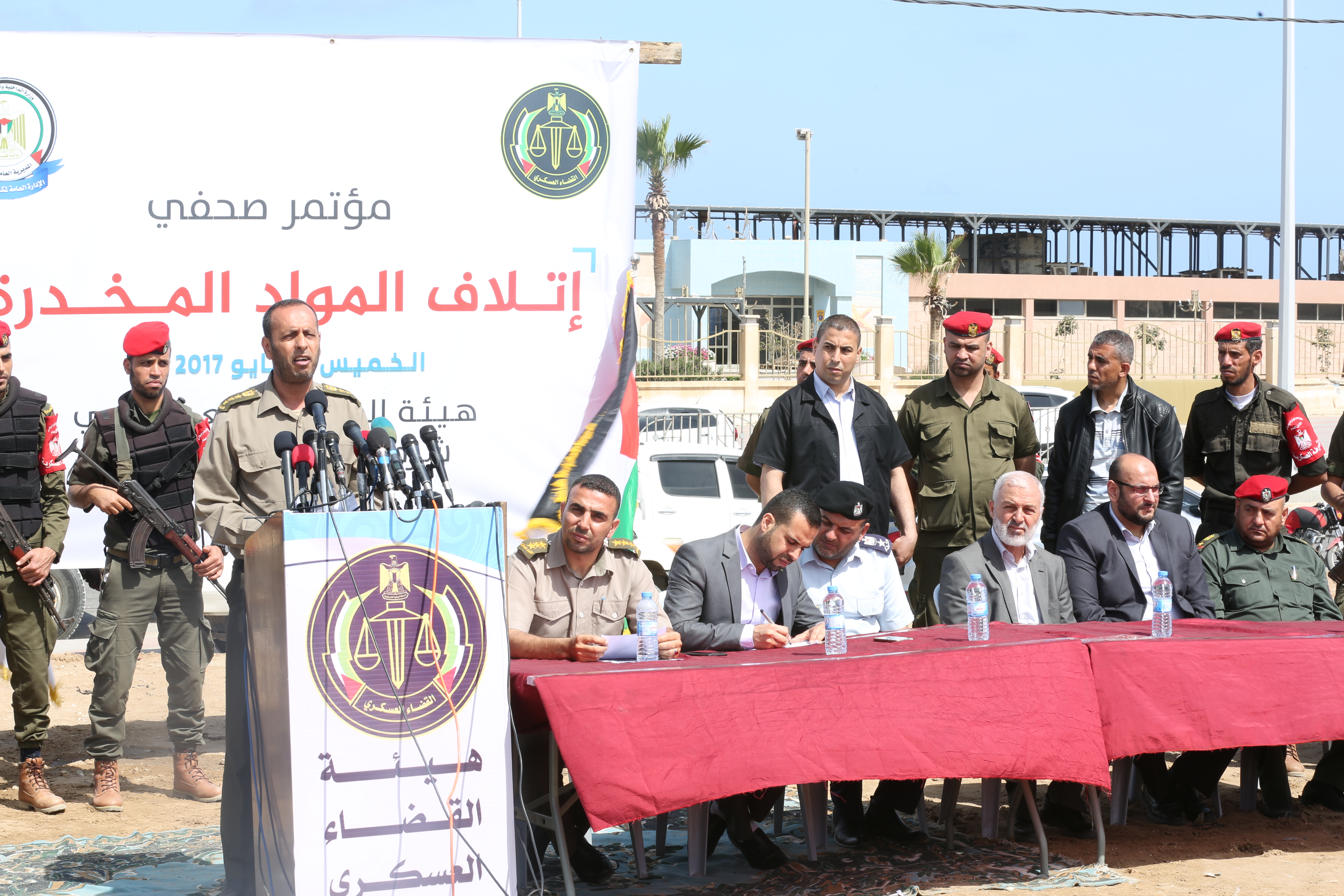 هيئة القضاء العسكري تتلف كمية كبيرة من المواد المخدرة