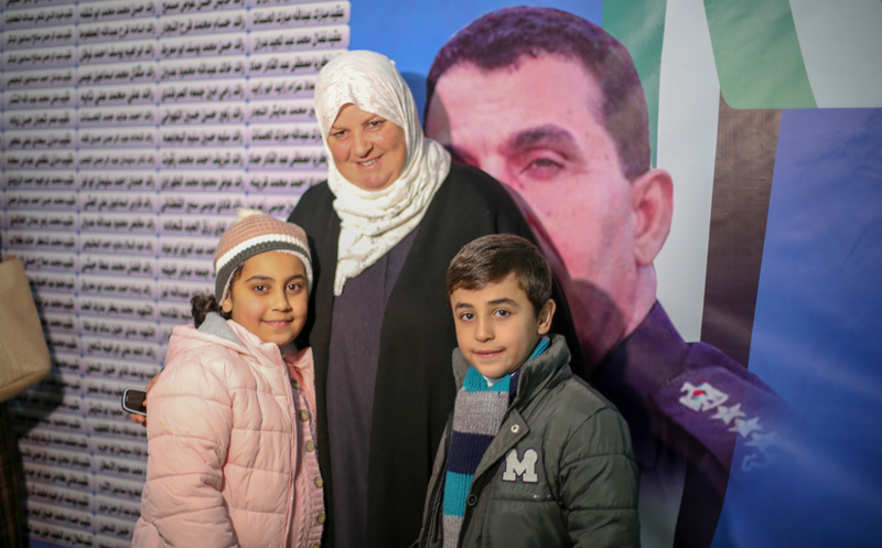 احتفال " اليوم الوطني لشهداء وزارة الداخلية والأمن الوطني "