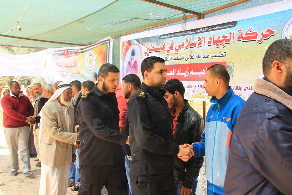 الداخلية تقدم واجب العزاء لذوي شهداء الجمعة الثانية من مسيرات العودة