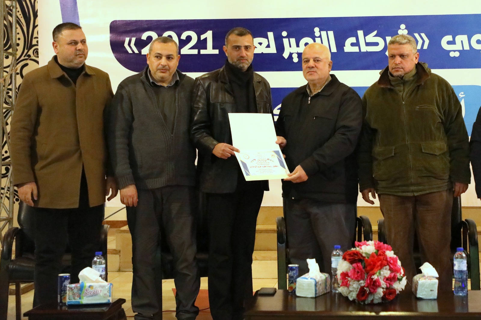 "قيادة الداخلية" تكرم الفرق المتميزة خلال عام 2021