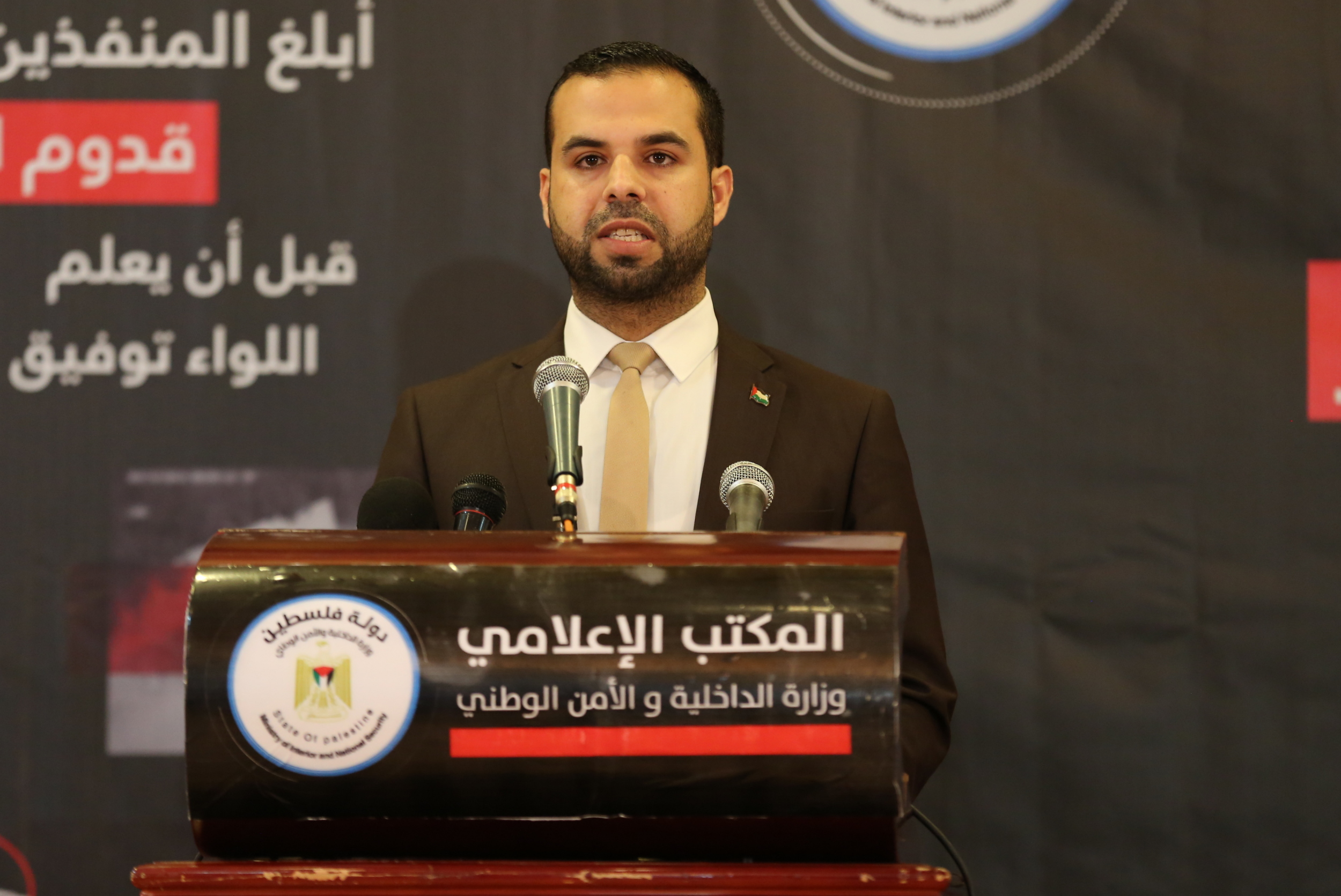 المؤتمر الصحفي لوزارة الداخلية حول جريمة استهداف موكب رئيس الوزراء