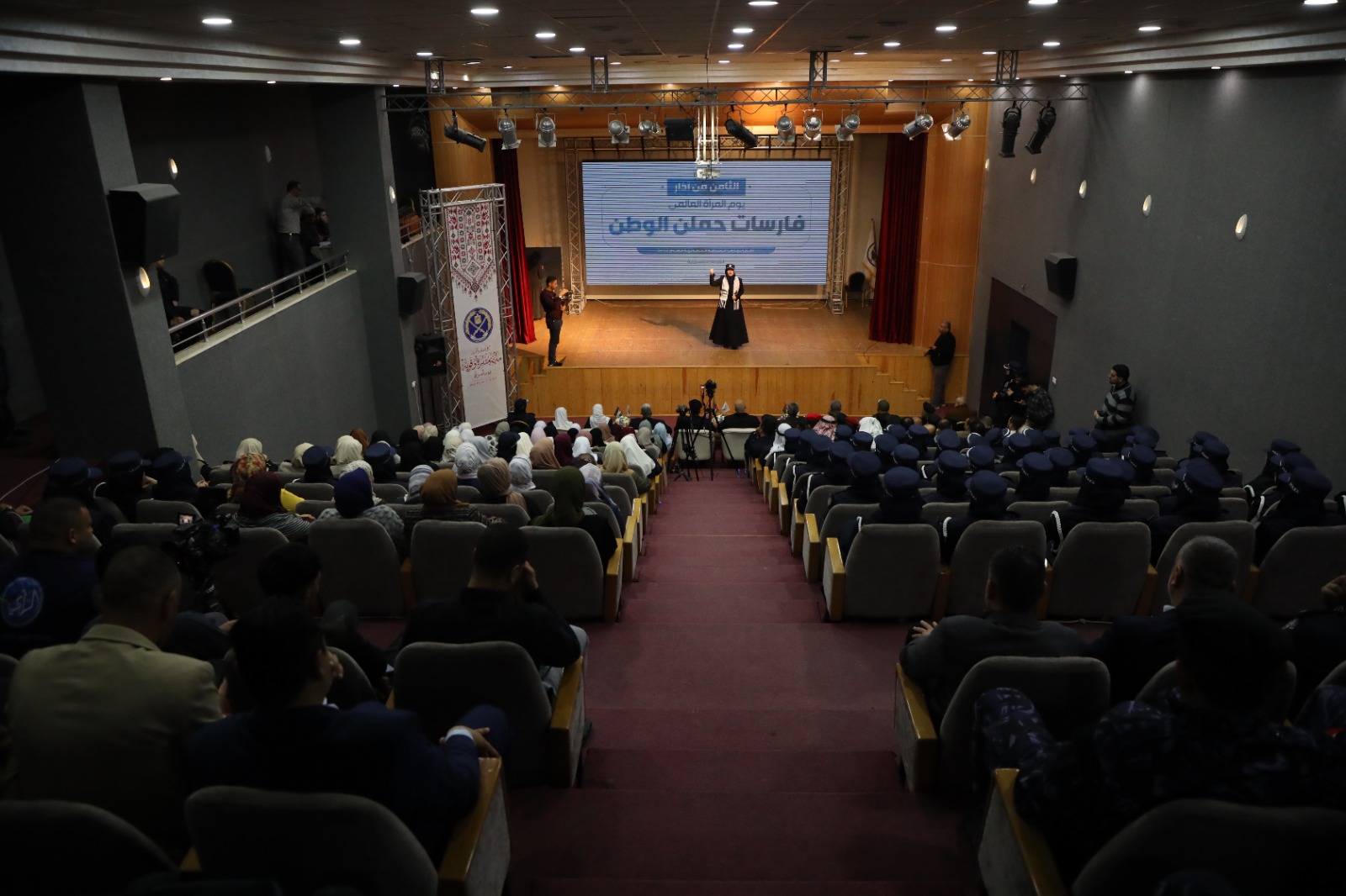 الشرطة النسائية تنُظم فعاليات للاحتفال باليوم العالمي للمرأة