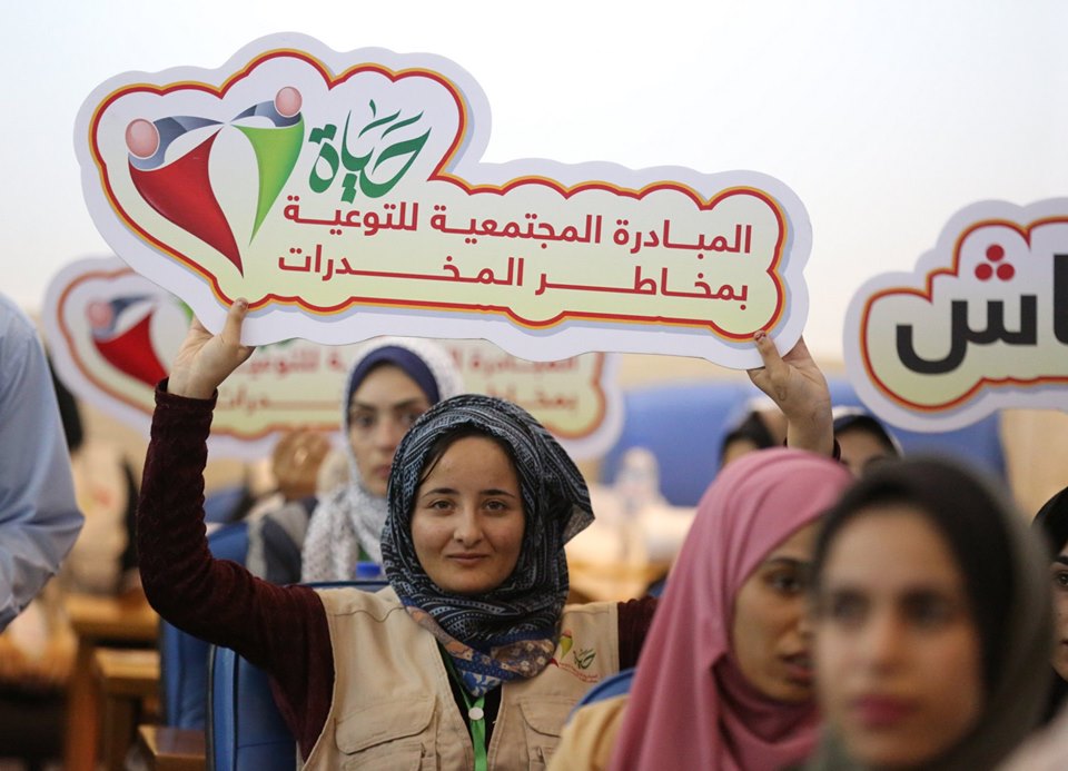 انطلاق برامج الفرق التطوعية للمبادرة المجتمعية "حياة" من مقر المجلس التشريعي