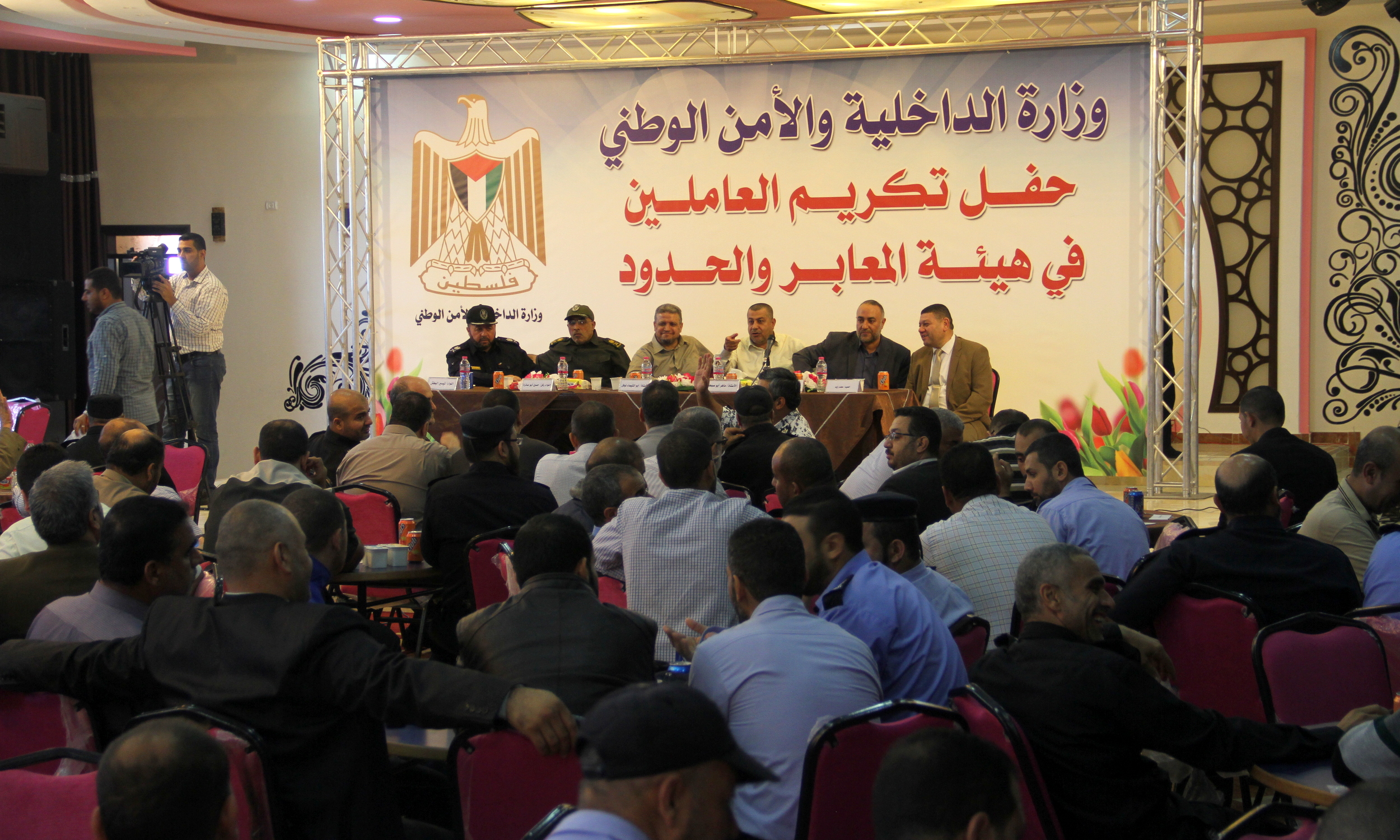 الداخلية تُكرِّم العاملين في هيئة المعابر والحدود السابقين