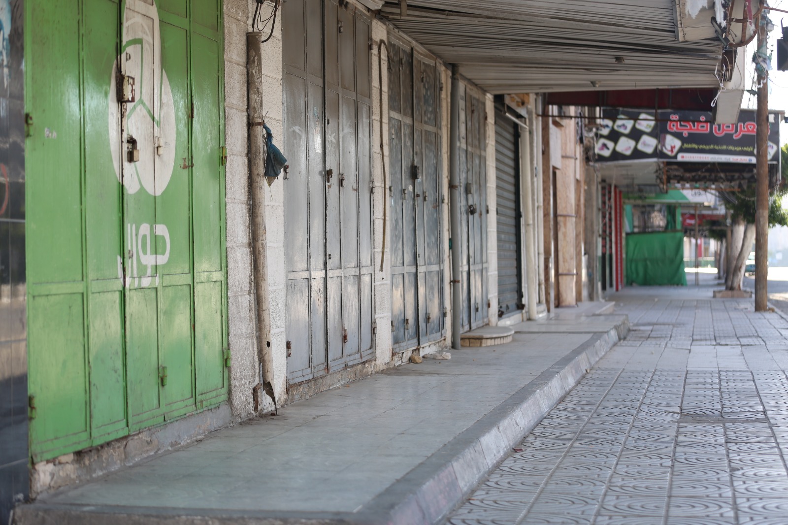 استمرار الإغلاق الكلي للمحال والمنشآت (الجمعة والسبت) للأسبوع السابع