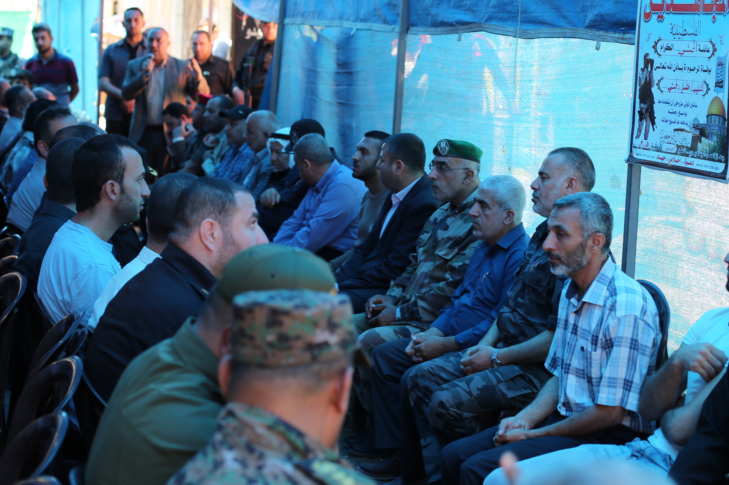 قيادة "الداخلية" تقدم واجب العزاء لذوي شهداء الوزارة في مسيرات العودة بذكرى النكبة