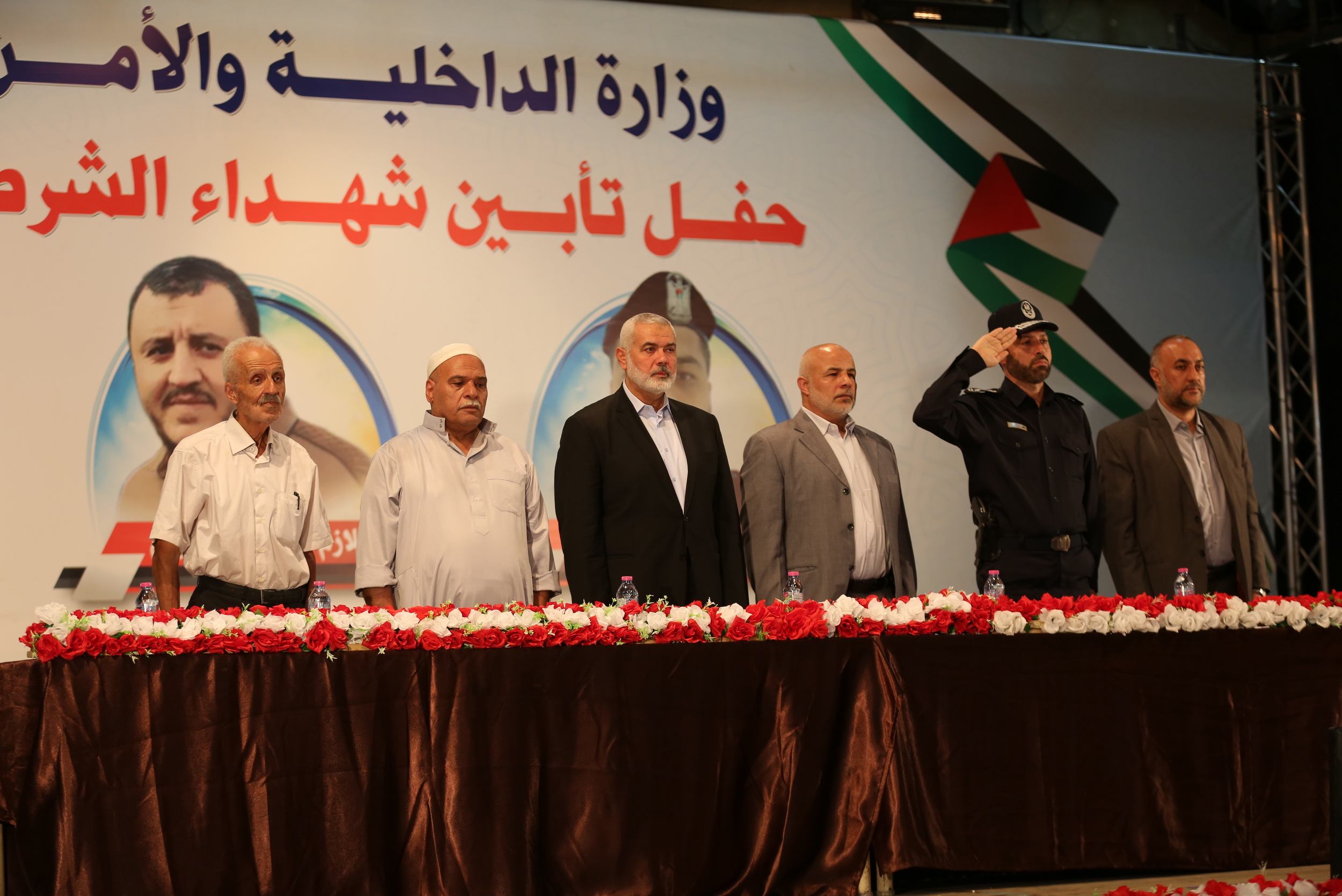 الداخلية تُؤبن "شهداء الواجب" الذين قضوا في تفجير حاجزي الشرطة