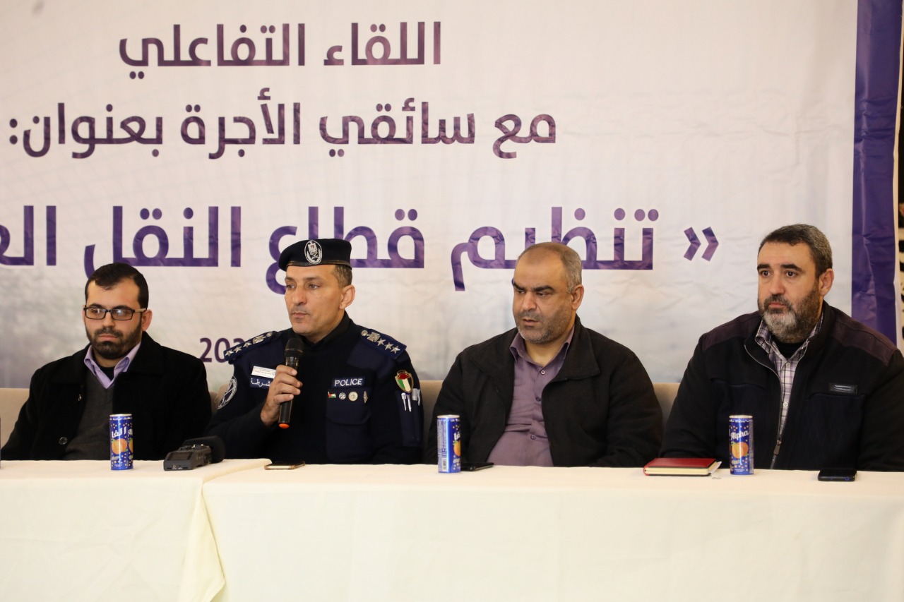 "المواصلات" و"المرور" تعقدان لقاءً مع سائقي الأجرة حول تنظيم "النقل العام"